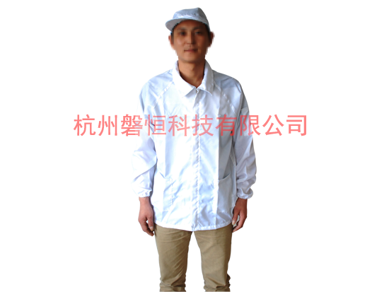廠家直銷 無塵無菌衣 靜電條紋 分體防護服 靜電大褂
